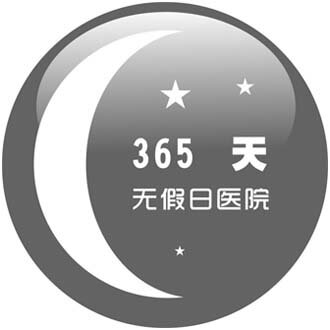 �ں��� ִҵҽʦ