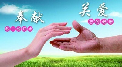 ����� ������ҽʦ